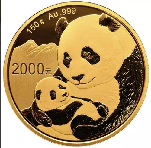 熊貓紀念幣2.jpg