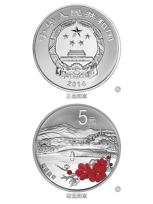 杭州西湖景觀斷橋殘雪2盎司銀質紀念幣.jpg