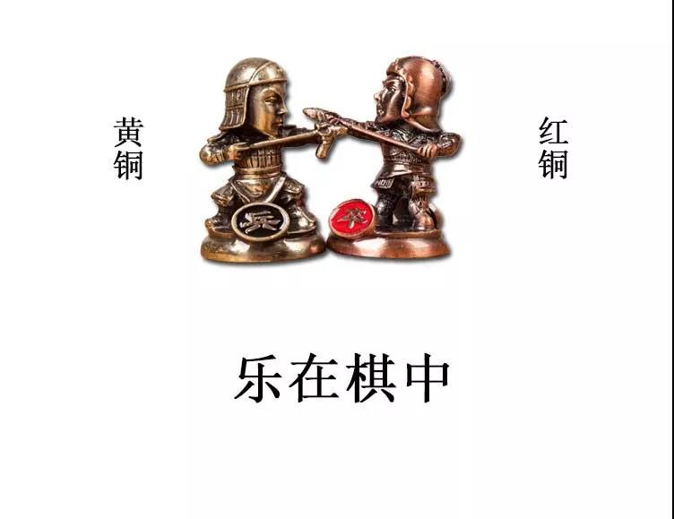高端礼品定制——三国铜象棋5.jpg